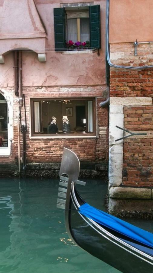 Casa Marco Polo Veneza