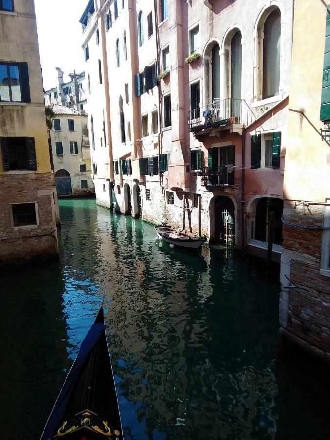 Casa Marco Polo * Veneza