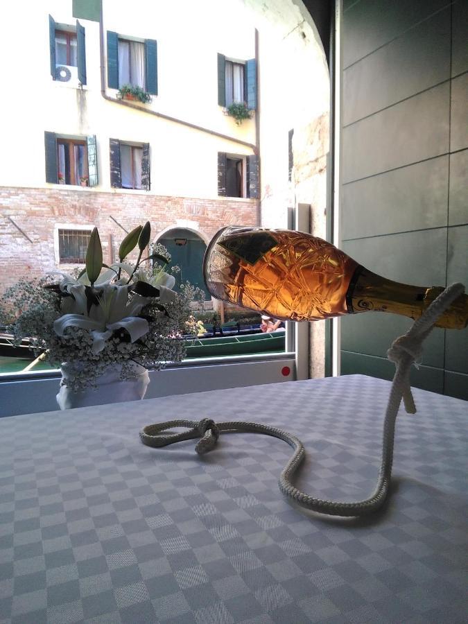 Apartamento Casa Marco Polo Veneza